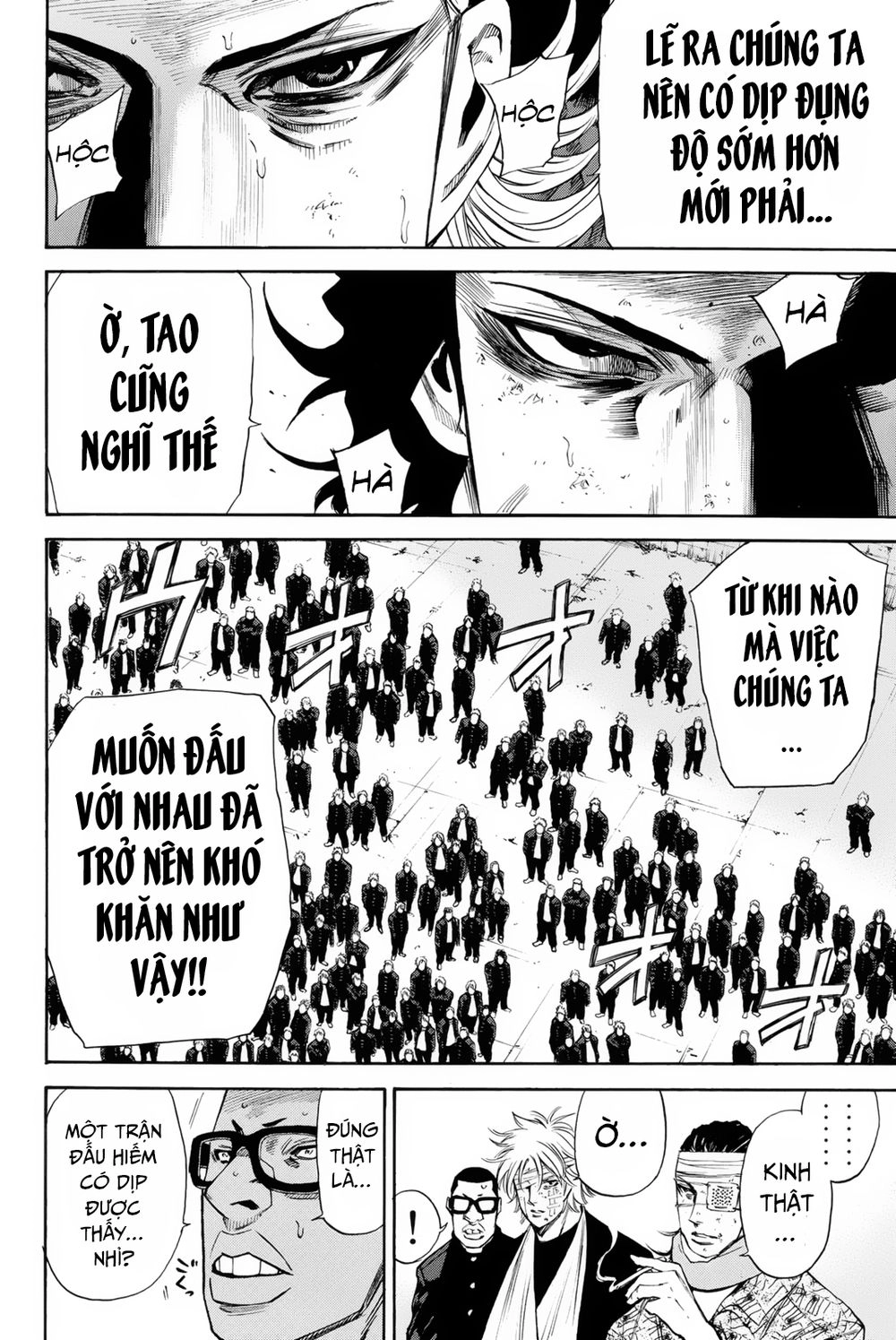 A-Bout! Chapter 154 - 13