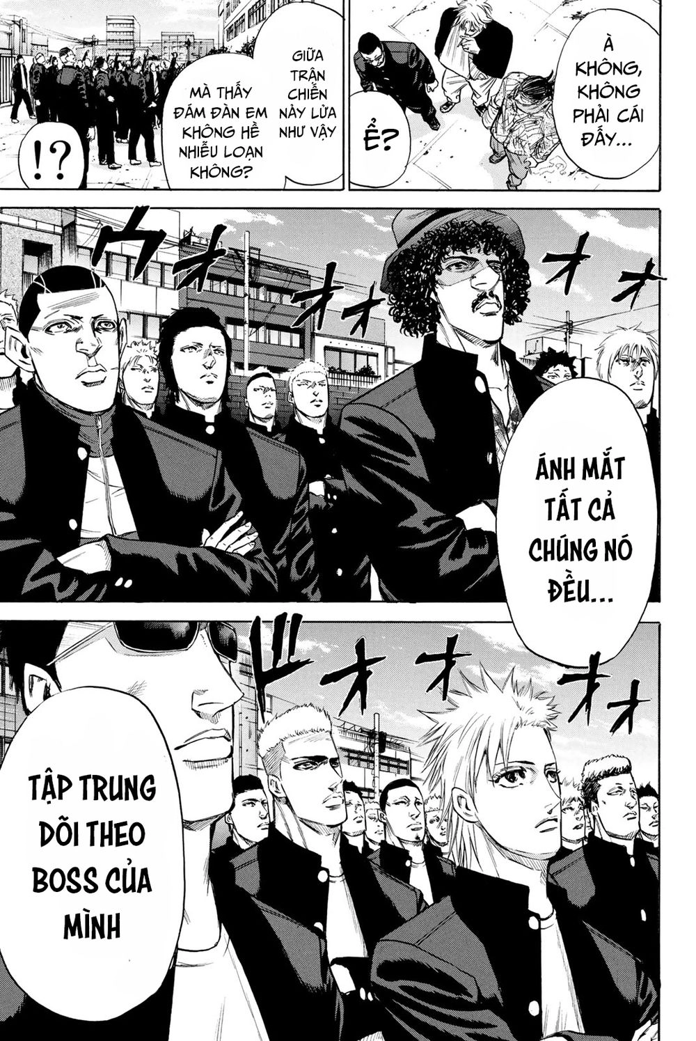 A-Bout! Chapter 154 - 14