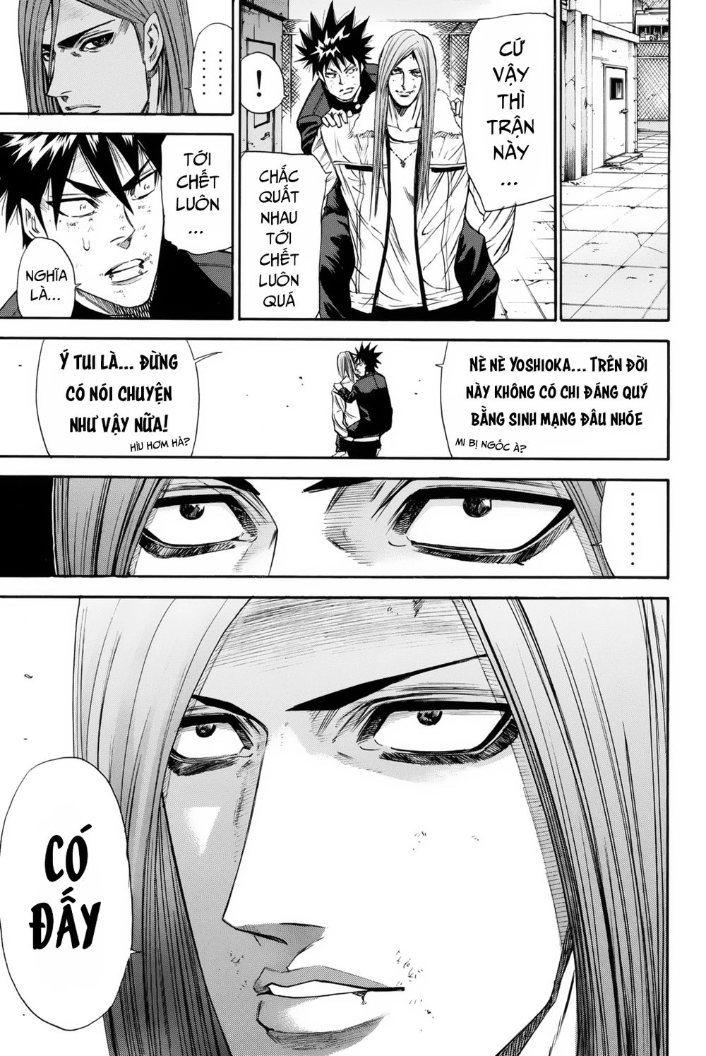 A-Bout! Chapter 154 - 16