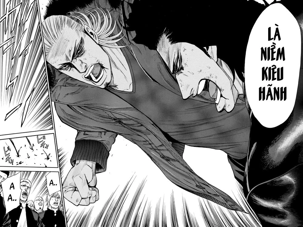 A-Bout! Chapter 154 - 17