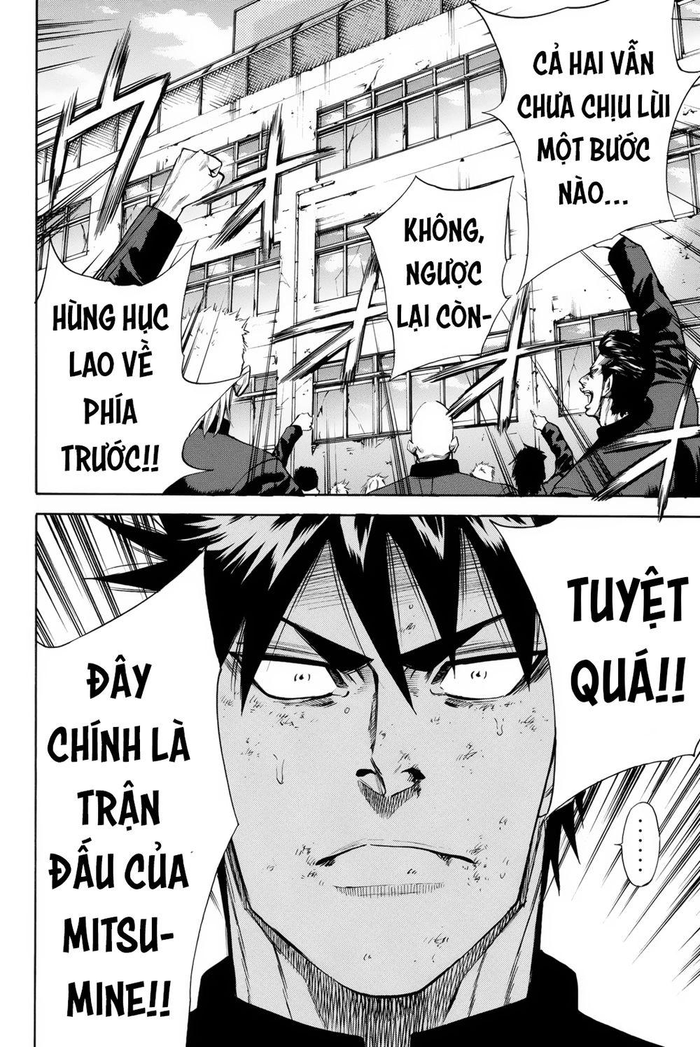 A-Bout! Chapter 154 - 18