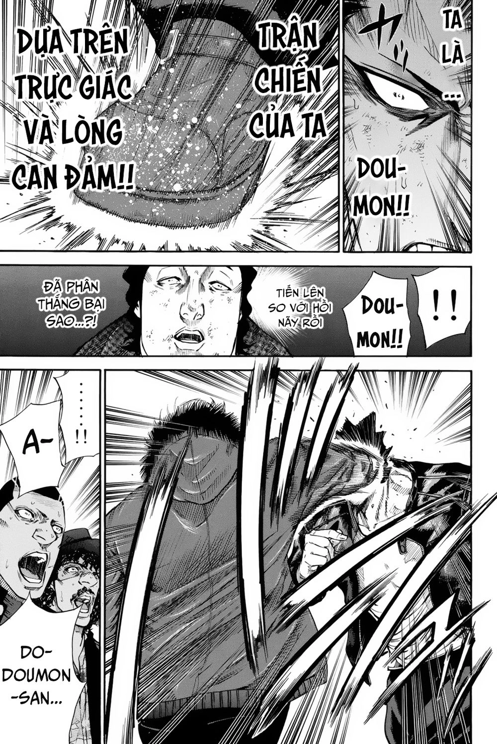 A-Bout! Chapter 155 - 13