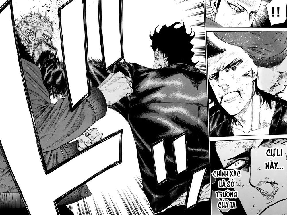 A-Bout! Chapter 155 - 14