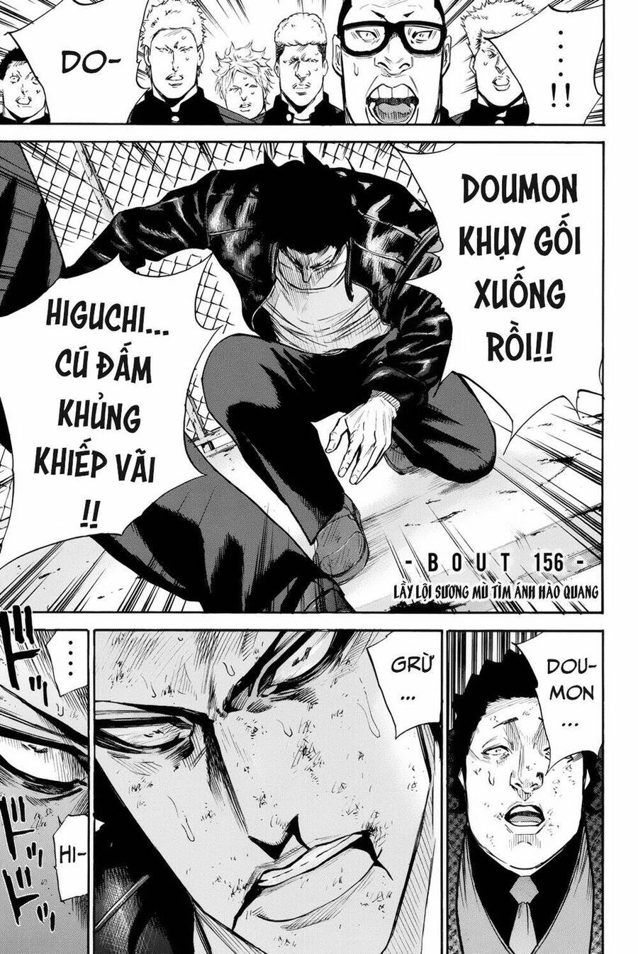 A-Bout! Chapter 156 - 2