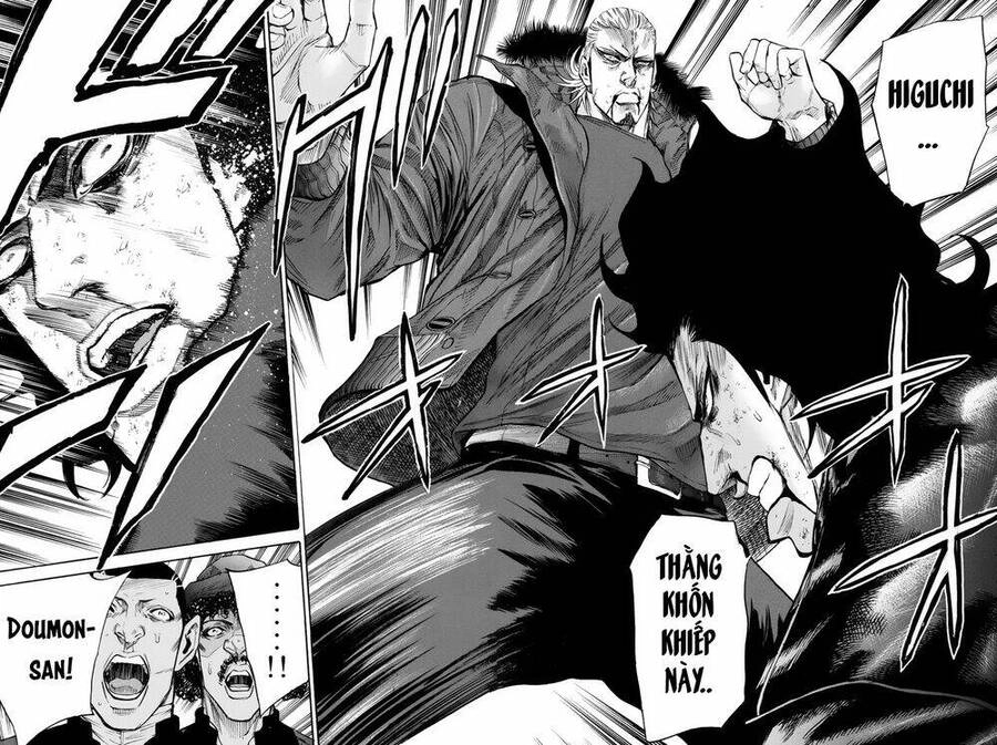 A-Bout! Chapter 156 - 3