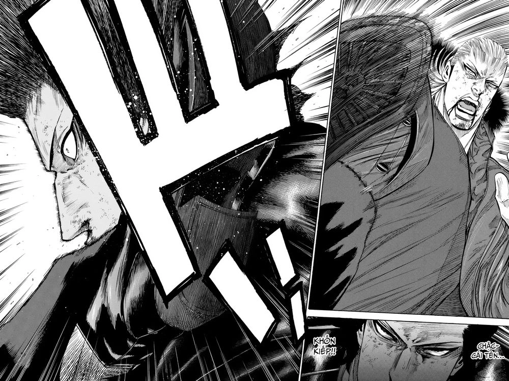 A-Bout! Chapter 157 - 5