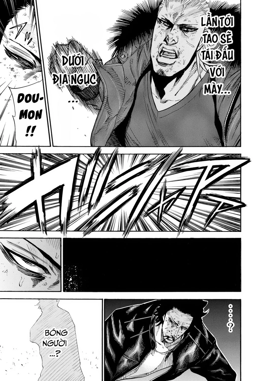 A-Bout! Chapter 157 - 19