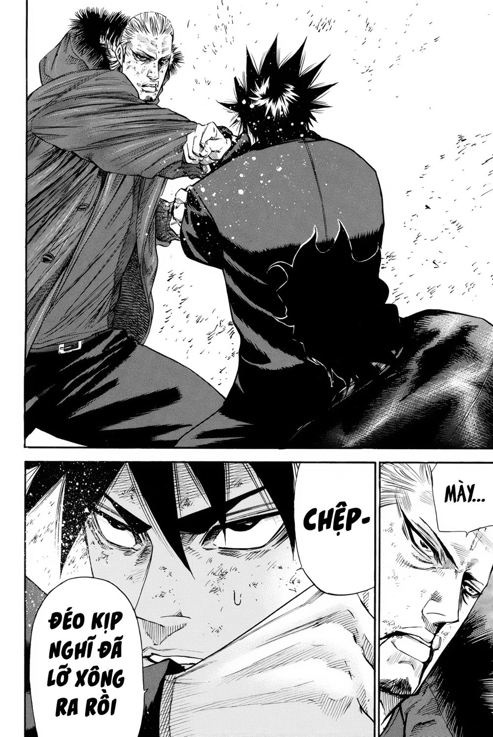 A-Bout! Chapter 157 - 20