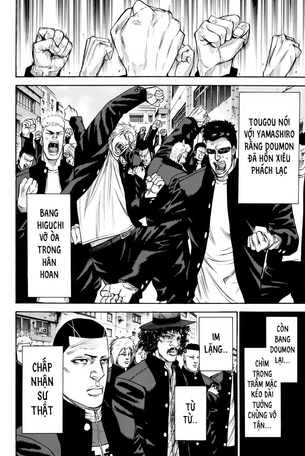 A-Bout! Chapter 158 - 3