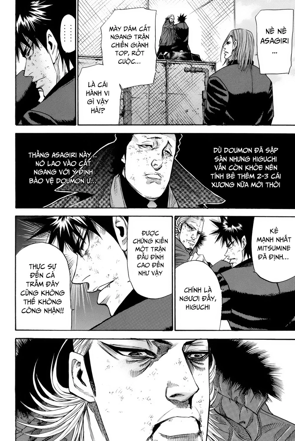 A-Bout! Chapter 158 - 5