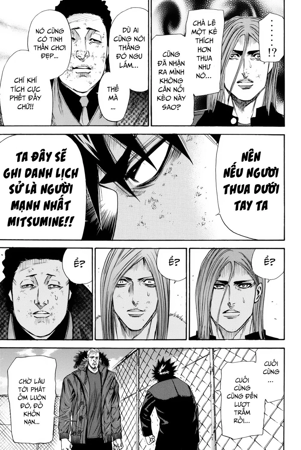 A-Bout! Chapter 158 - 6