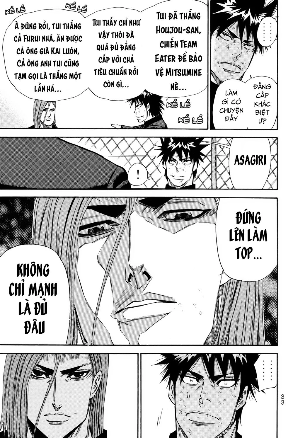 A-Bout! Chapter 158 - 9