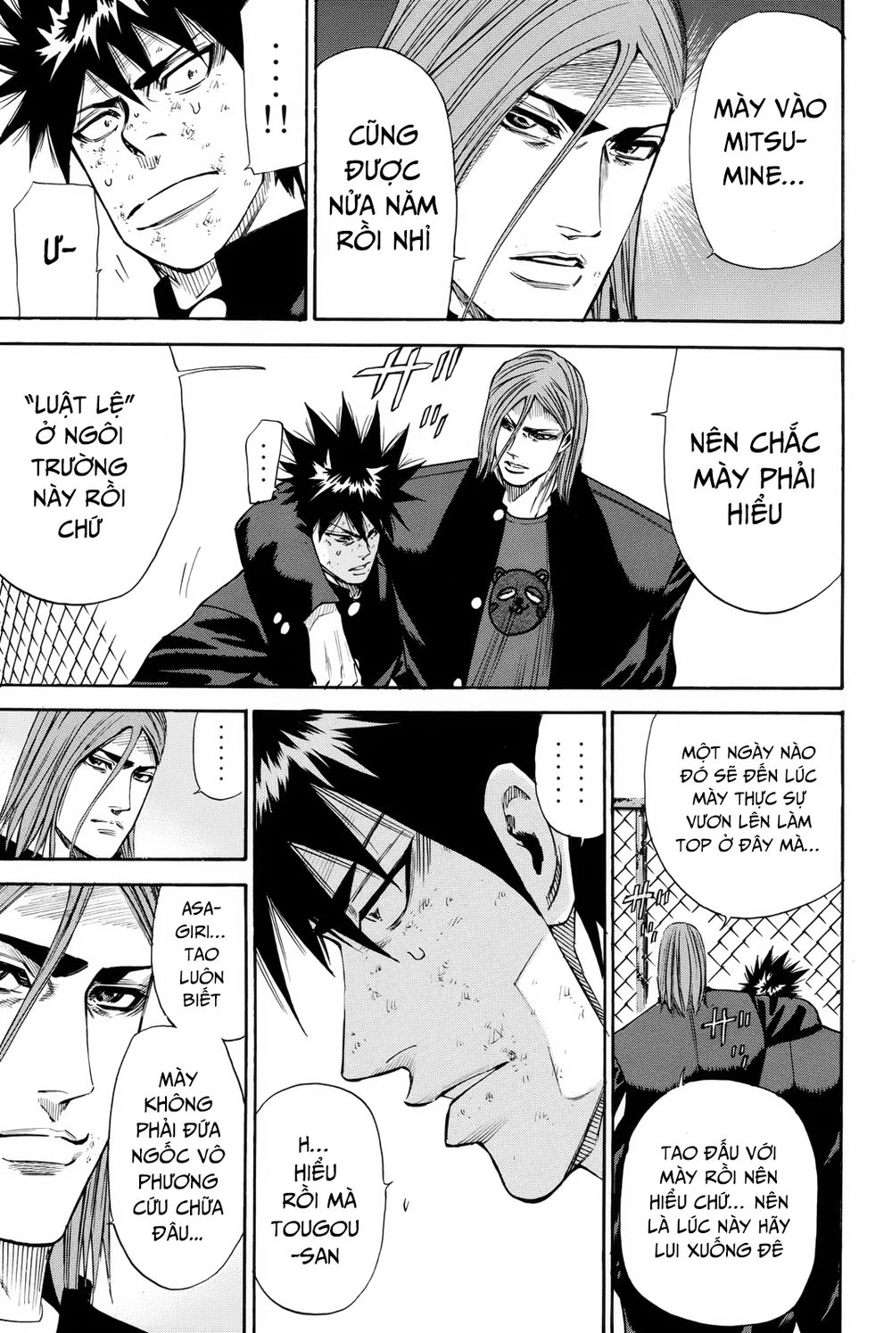 A-Bout! Chapter 158 - 13