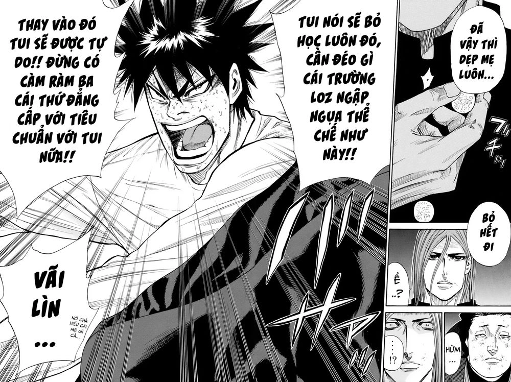 A-Bout! Chapter 158 - 14