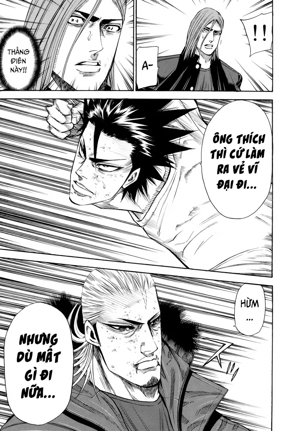 A-Bout! Chapter 158 - 16