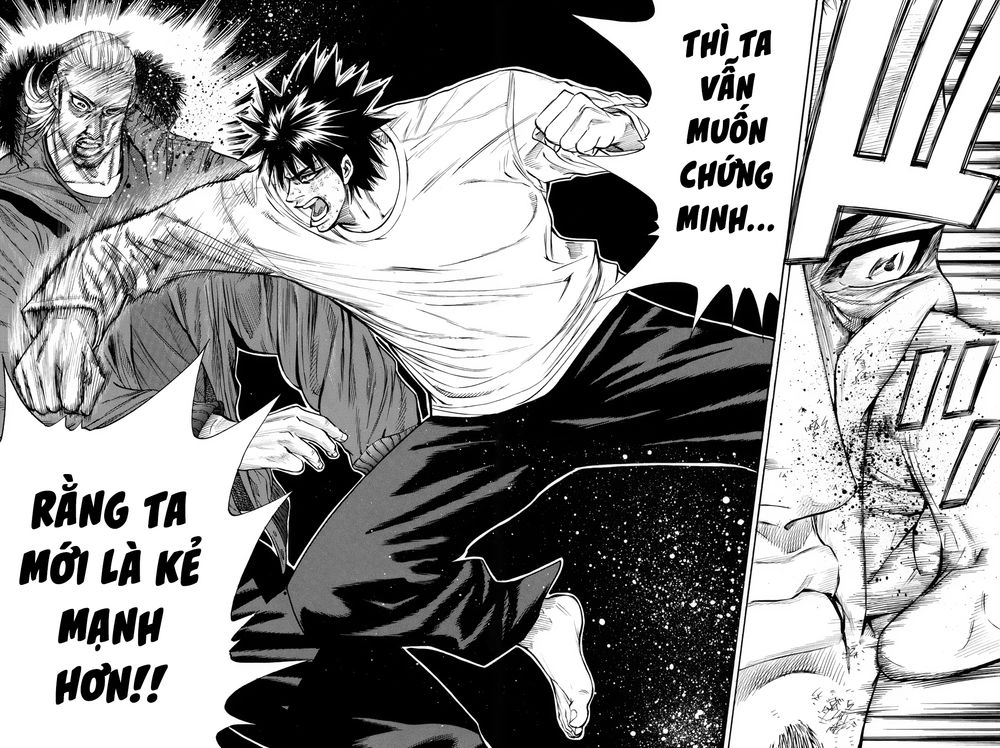 A-Bout! Chapter 158 - 17