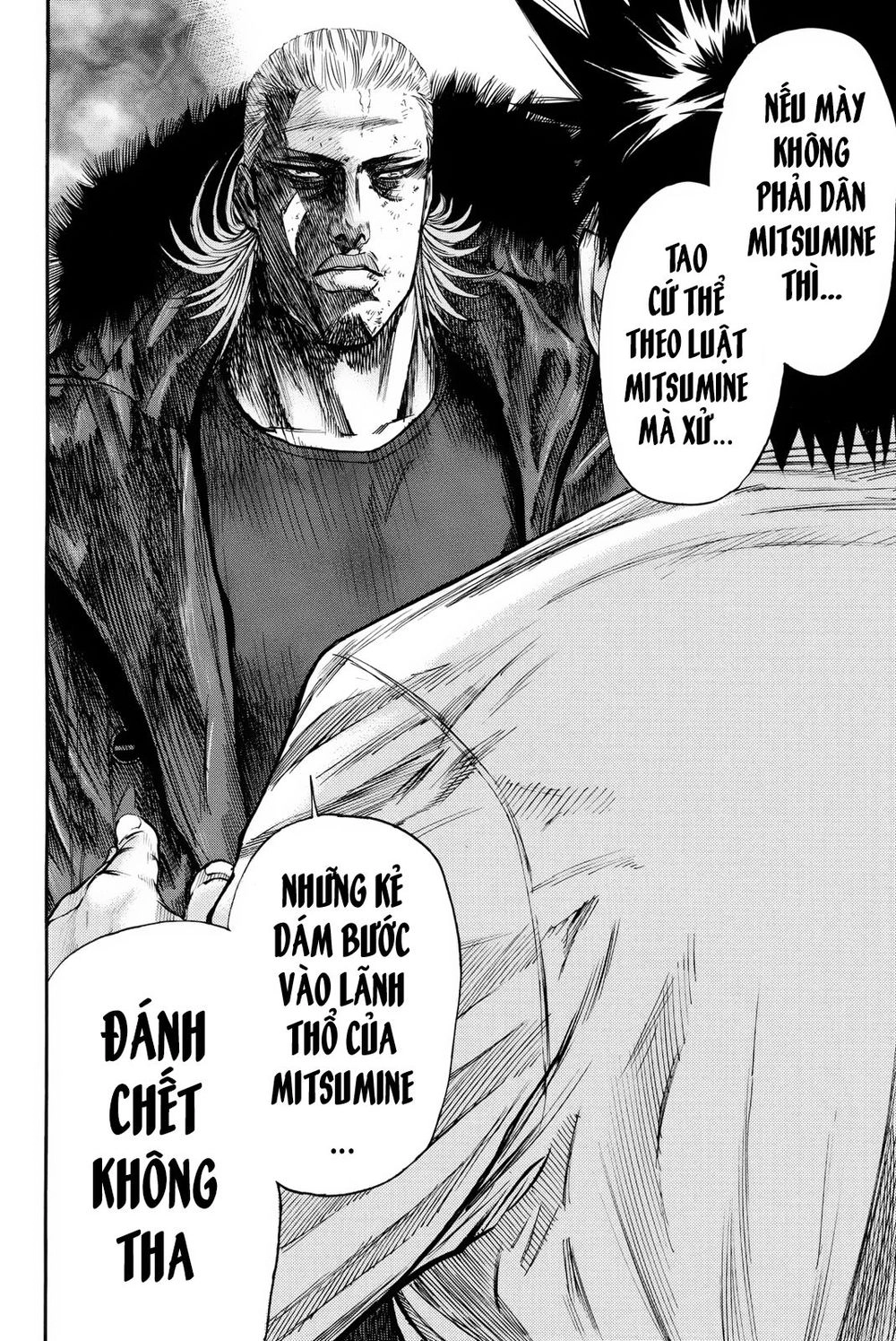 A-Bout! Chapter 159 - 6