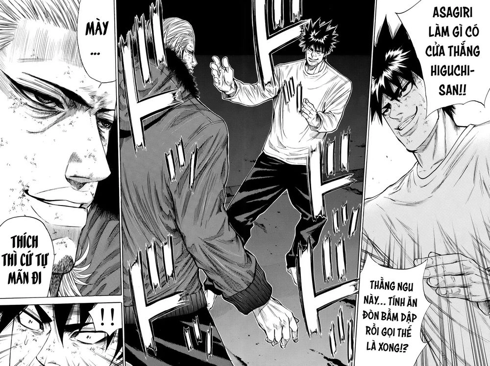 A-Bout! Chapter 159 - 10