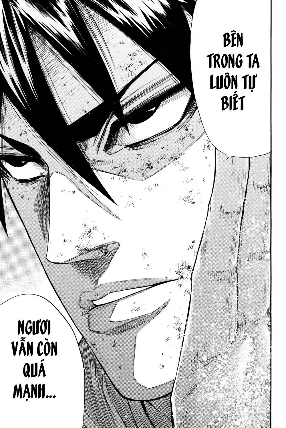 A-Bout! Chapter 159 - 13