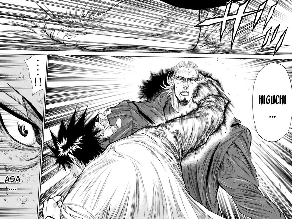 A-Bout! Chapter 159 - 14