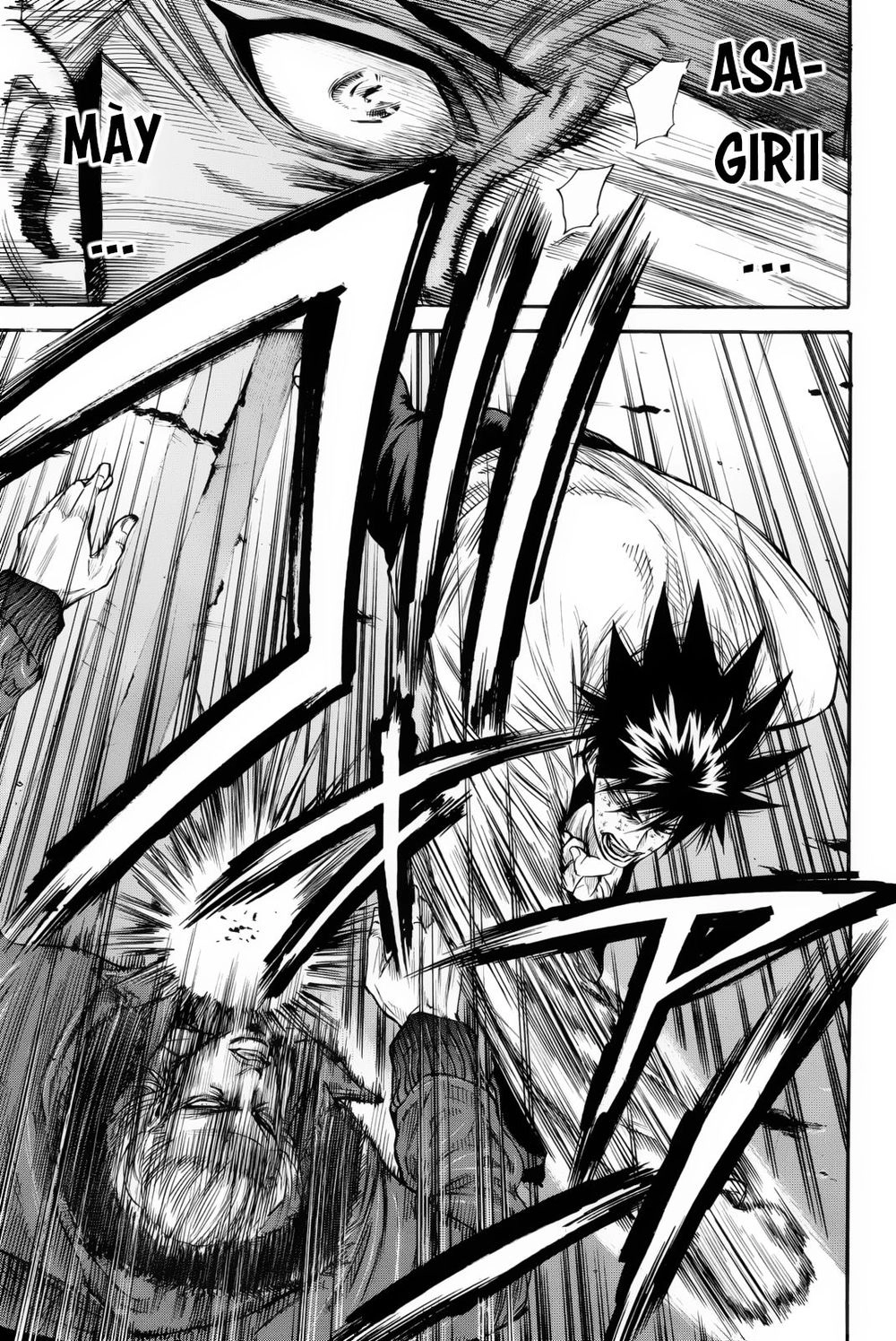 A-Bout! Chapter 159 - 16