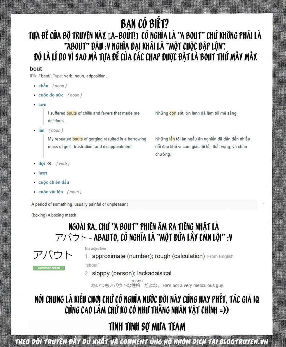 A-Bout! Chapter 159 - 18