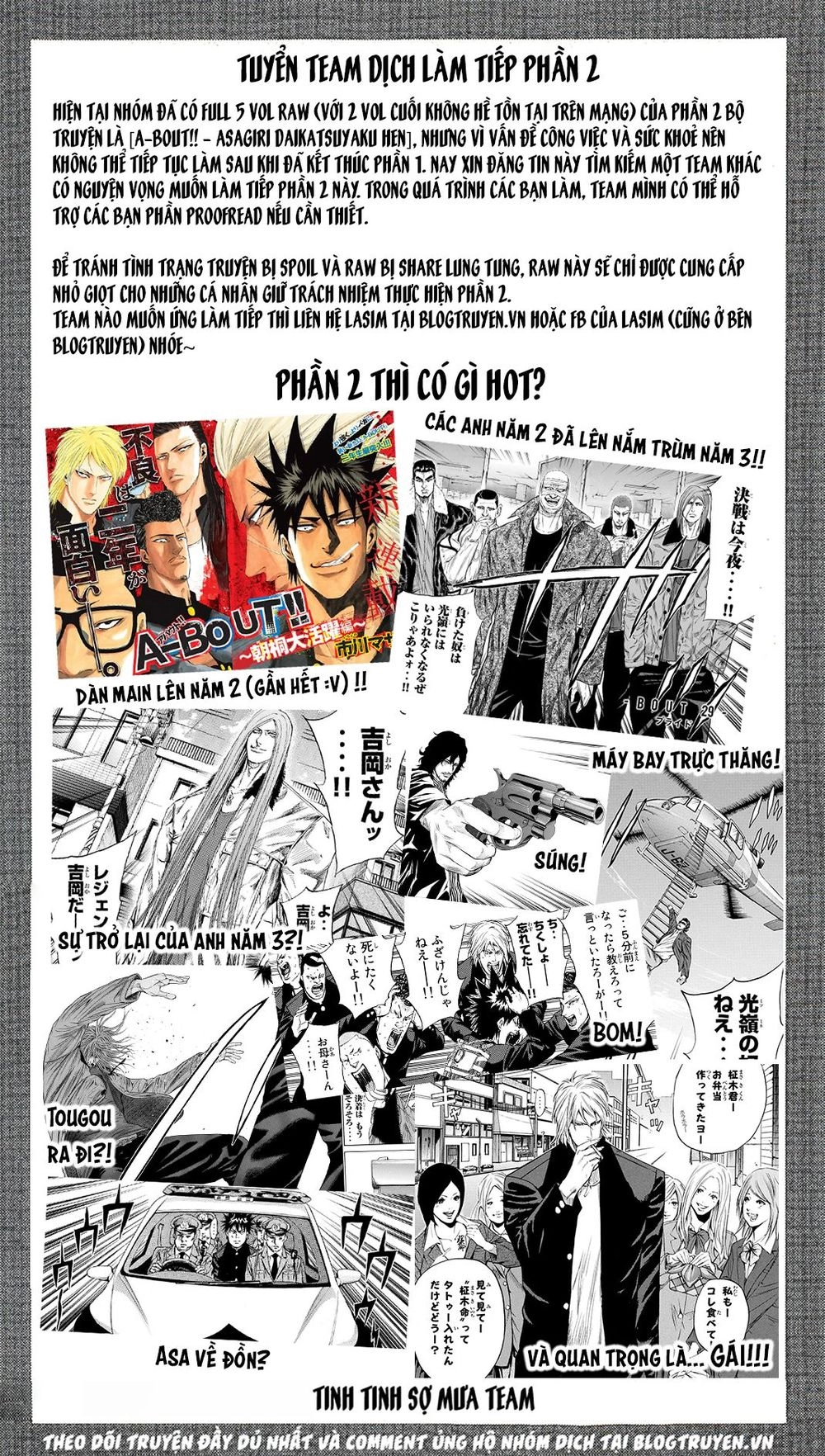 A-Bout! Chapter 159 - 19