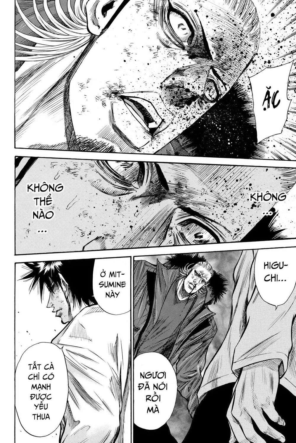 A-Bout! Chapter 160 - 3