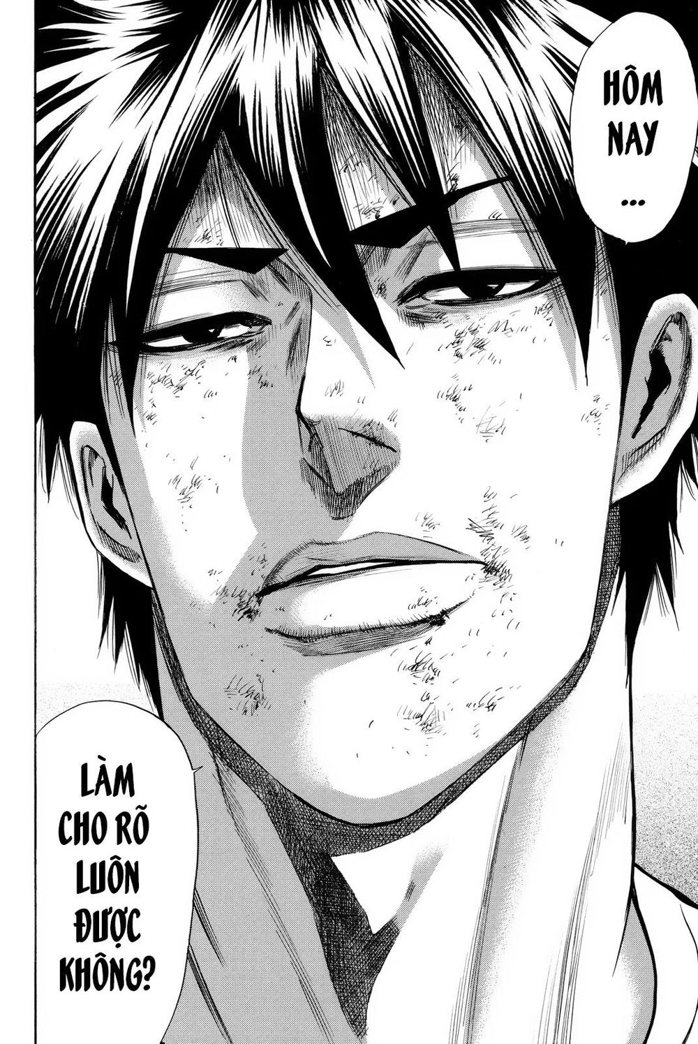 A-Bout! Chapter 160 - 5