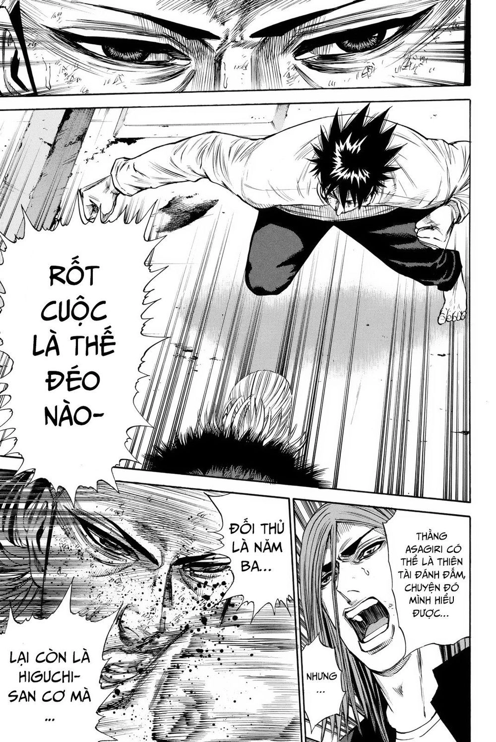 A-Bout! Chapter 160 - 6