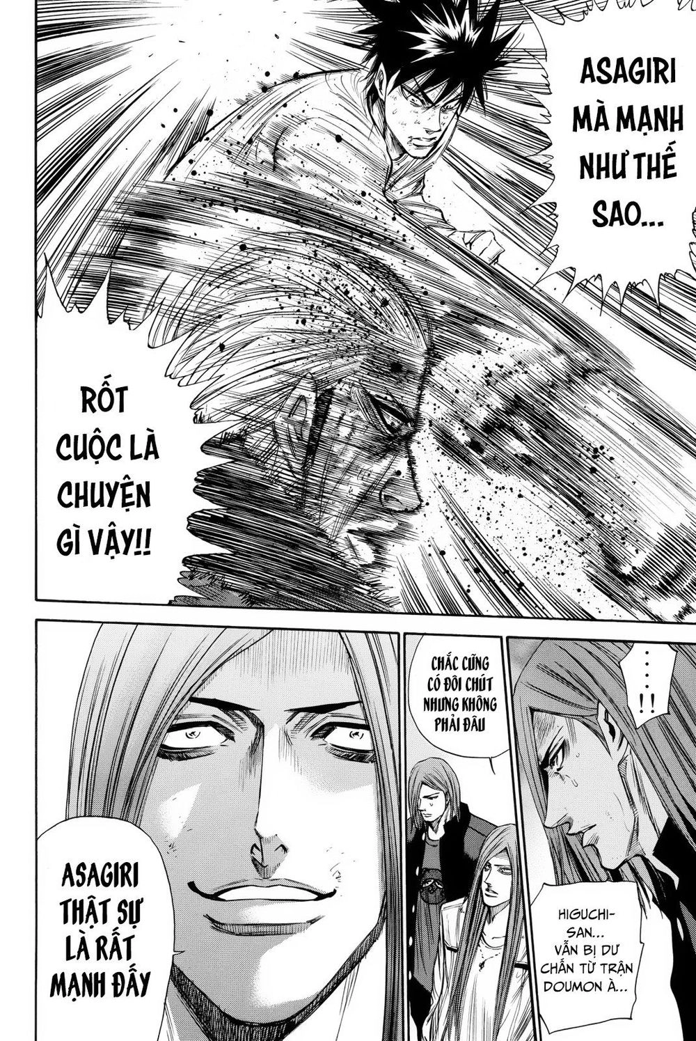 A-Bout! Chapter 160 - 7