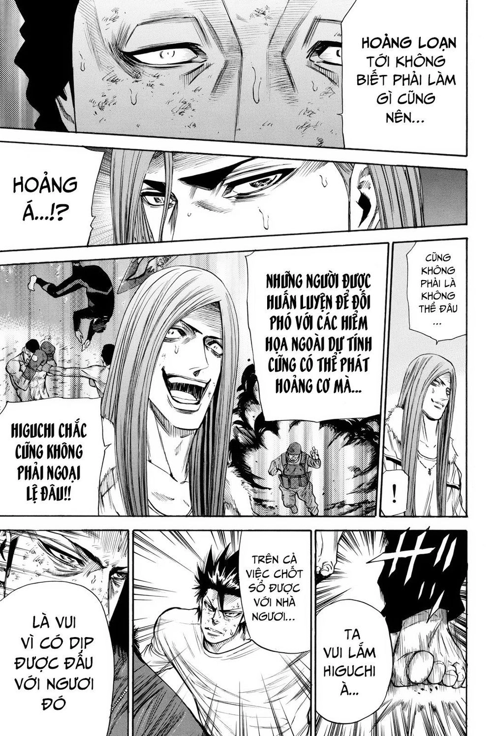 A-Bout! Chapter 160 - 14