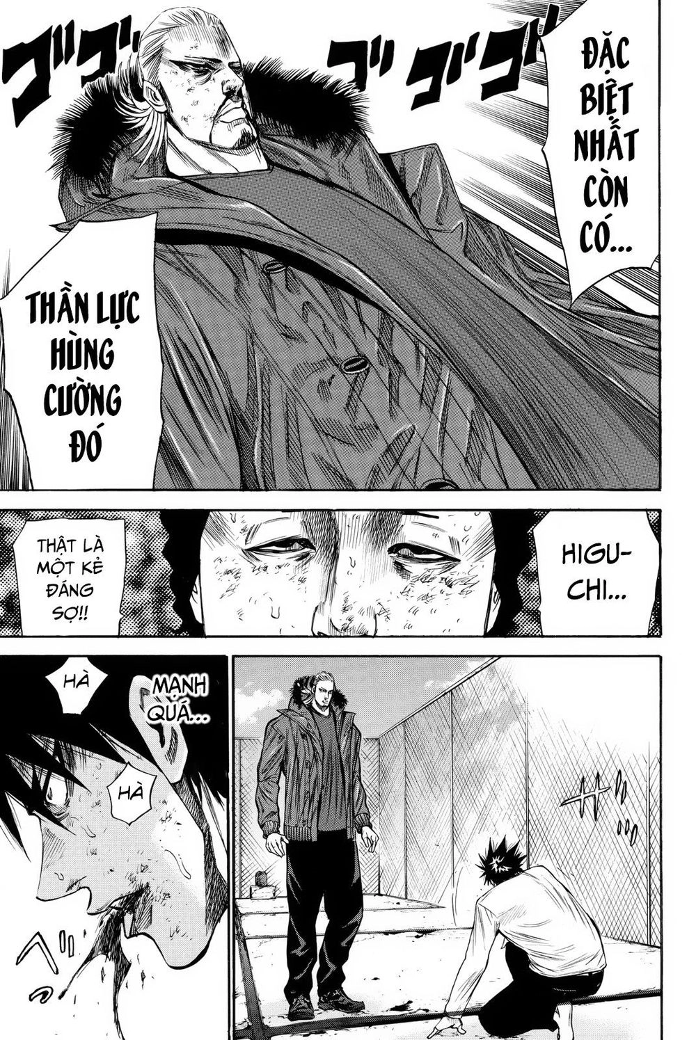 A-Bout! Chapter 160 - 19