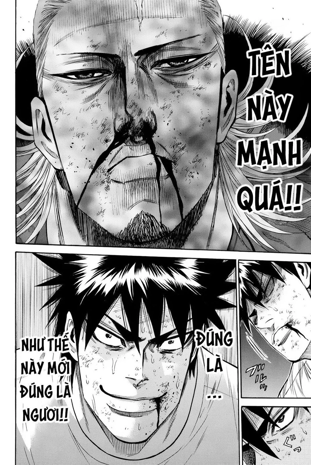 A-Bout! Chapter 160 - 20