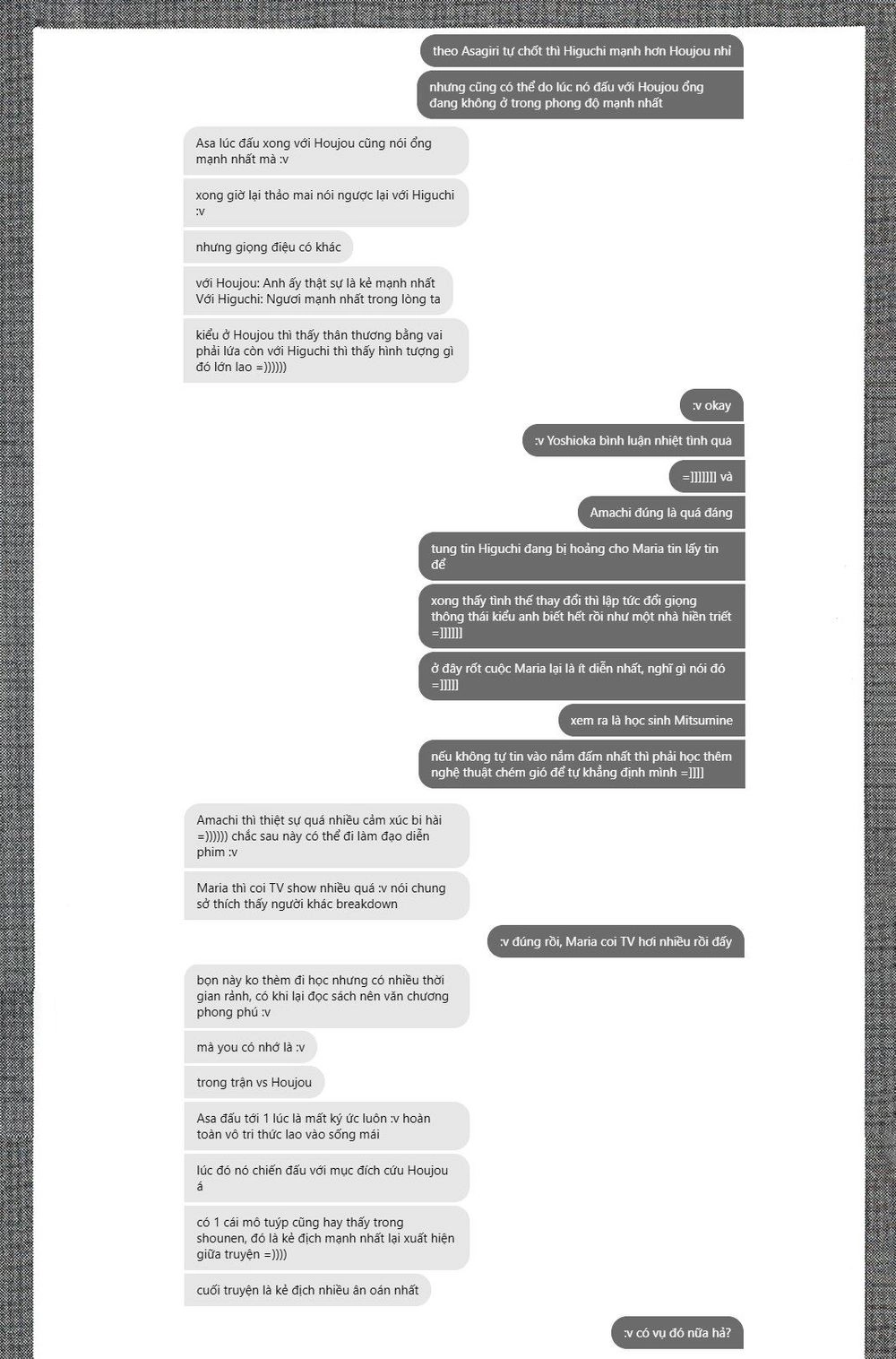 A-Bout! Chapter 160 - 21