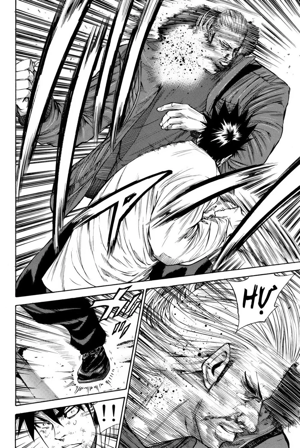 A-Bout! Chapter 161 - 4