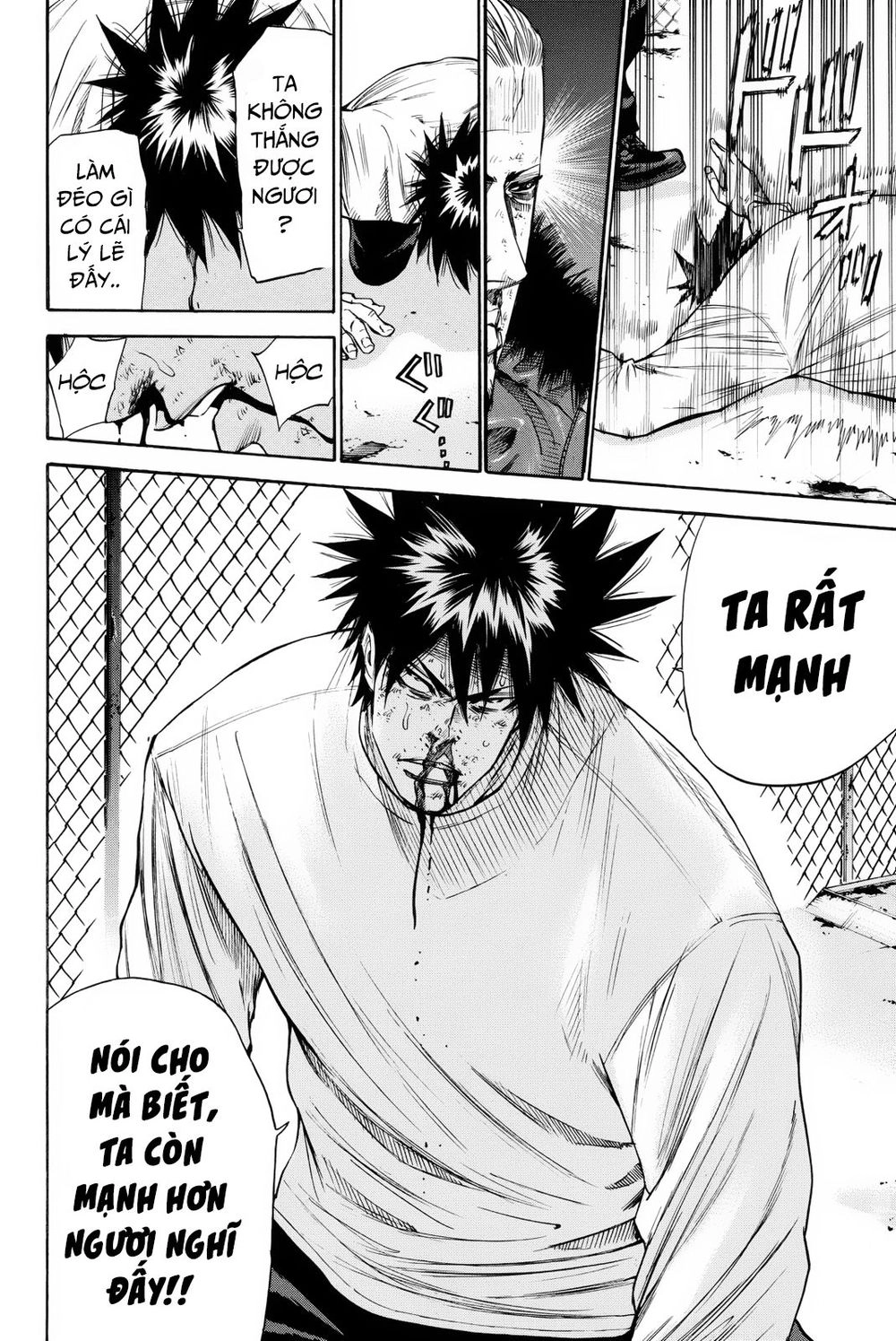 A-Bout! Chapter 161 - 9