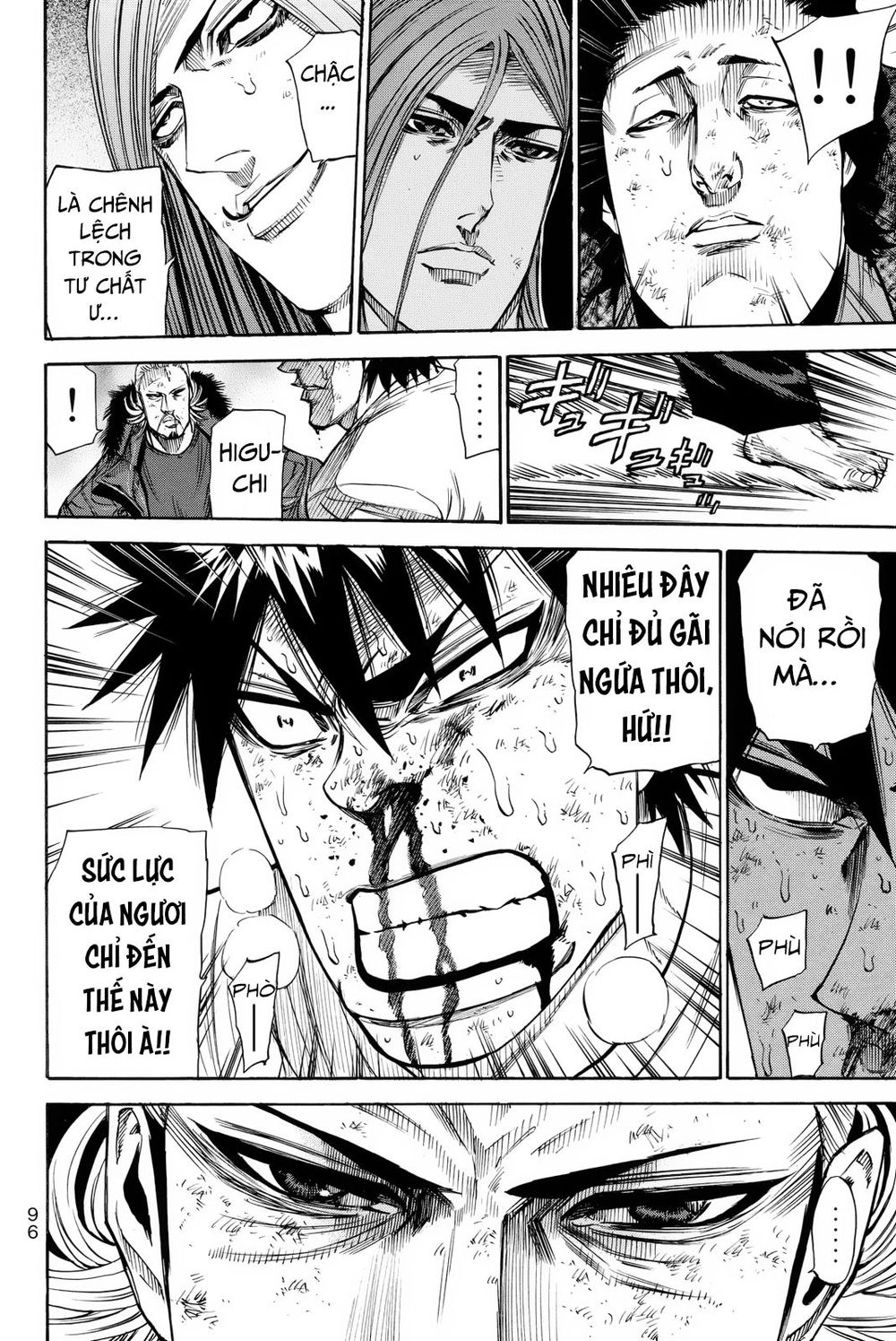 A-Bout! Chapter 161 - 11