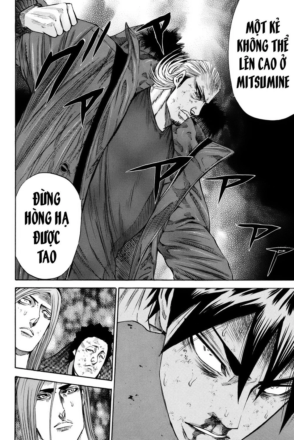 A-Bout! Chapter 161 - 17