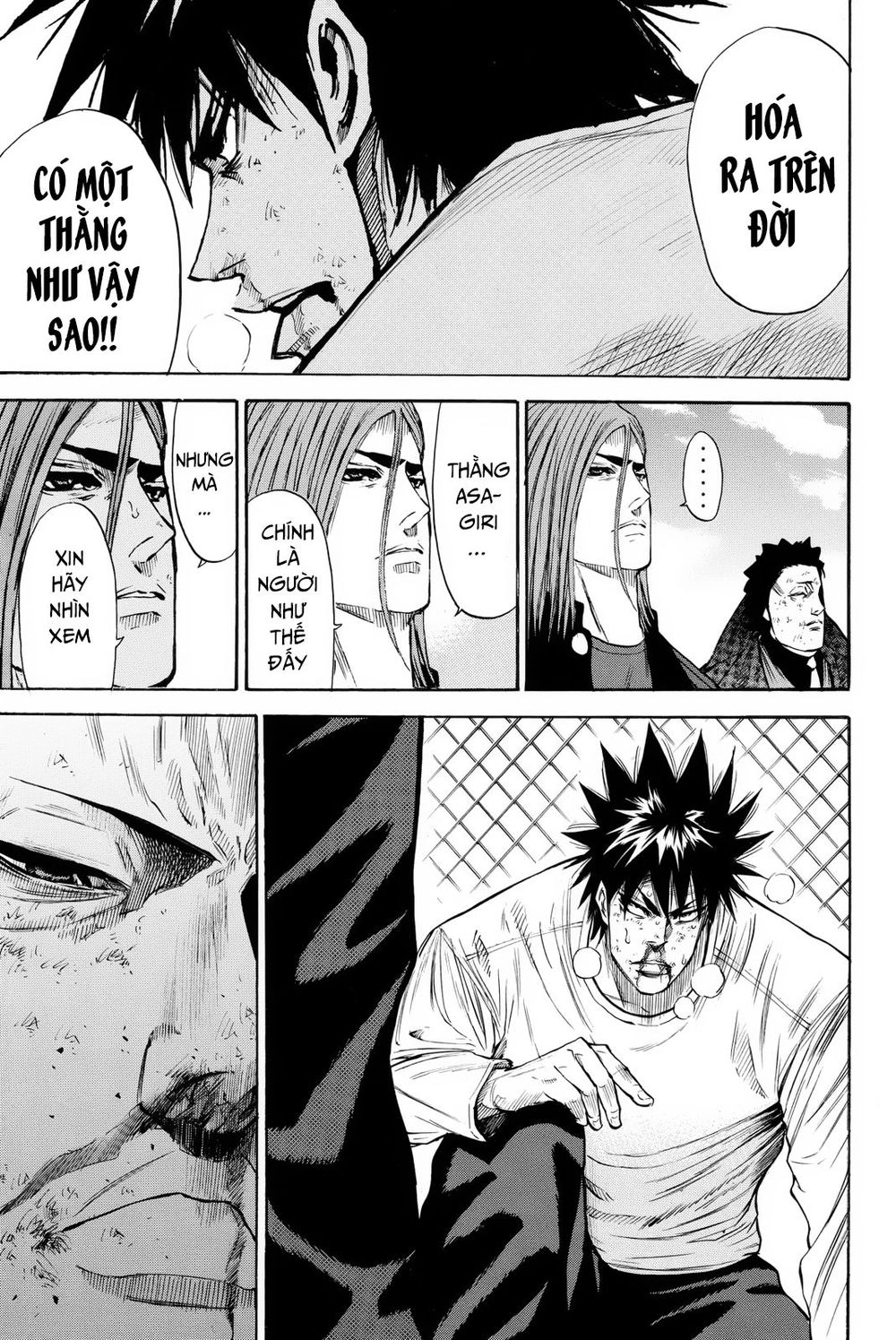 A-Bout! Chapter 162 - 4