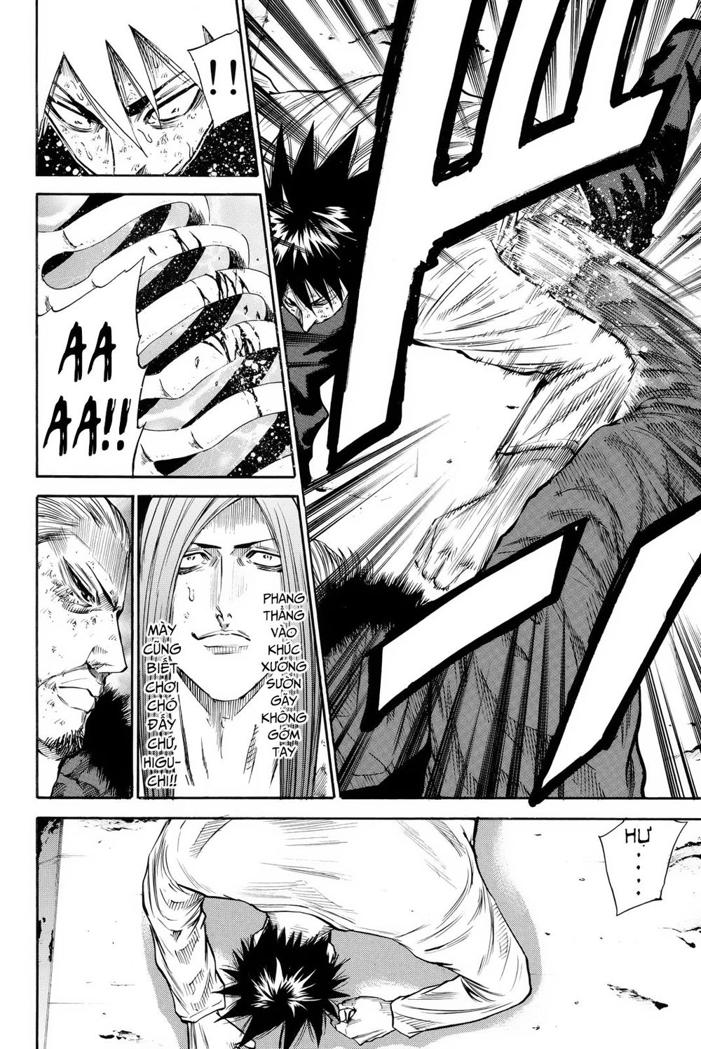 A-Bout! Chapter 162 - 9