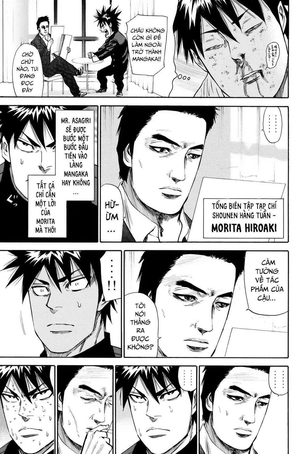 A-Bout! Chapter 162 - 12