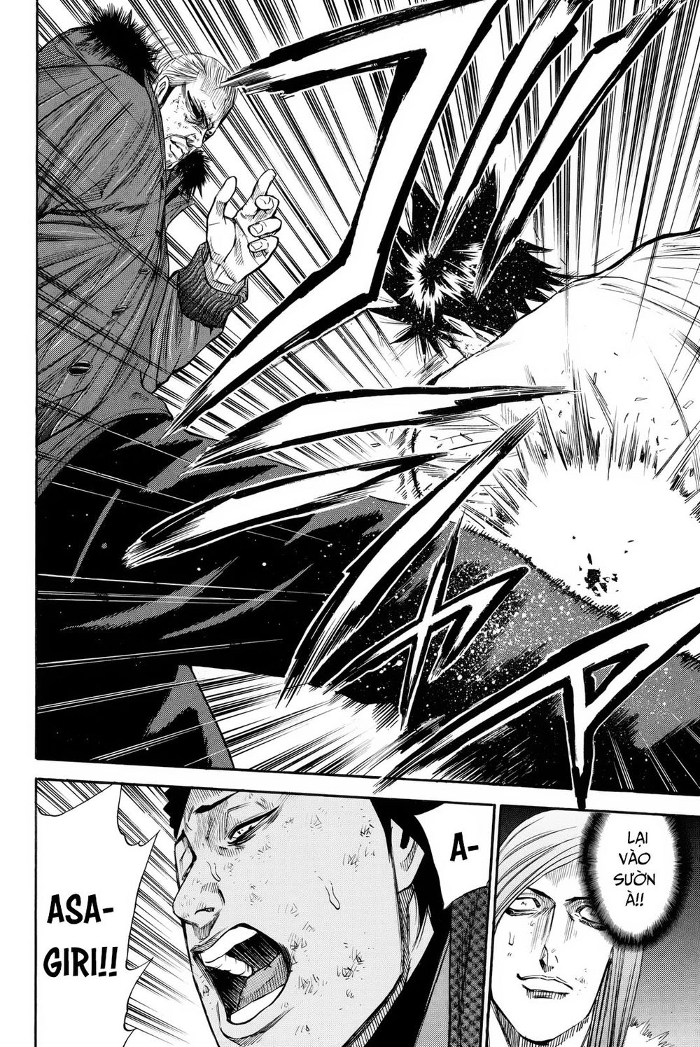 A-Bout! Chapter 162 - 15