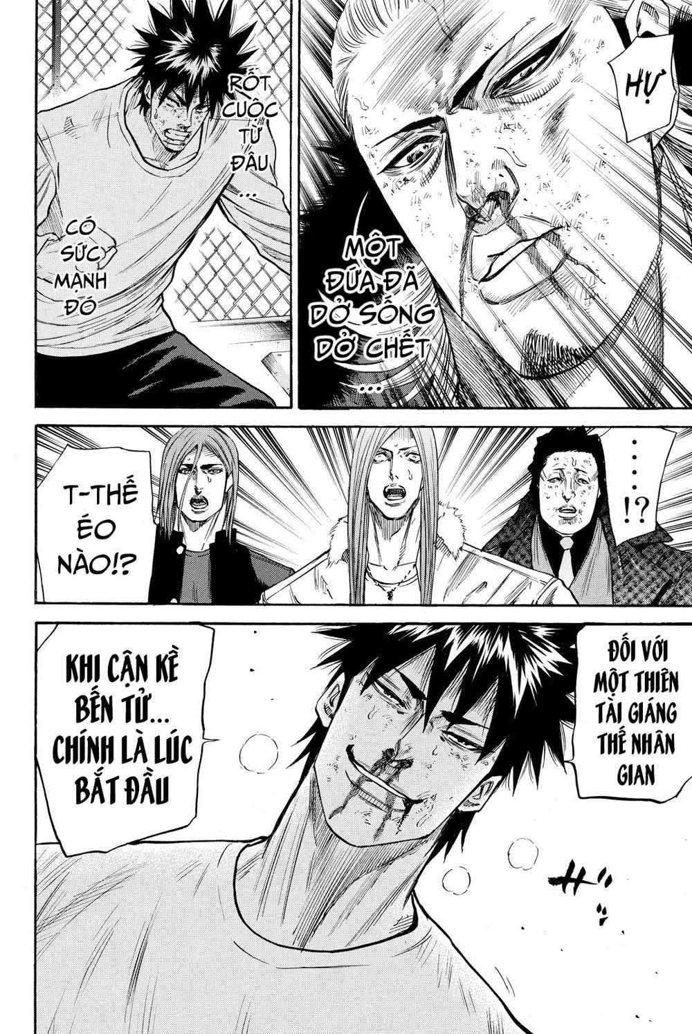 A-Bout! Chapter 162 - 20