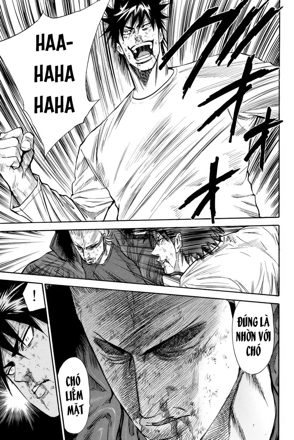 A-Bout! Chapter 163 - 12