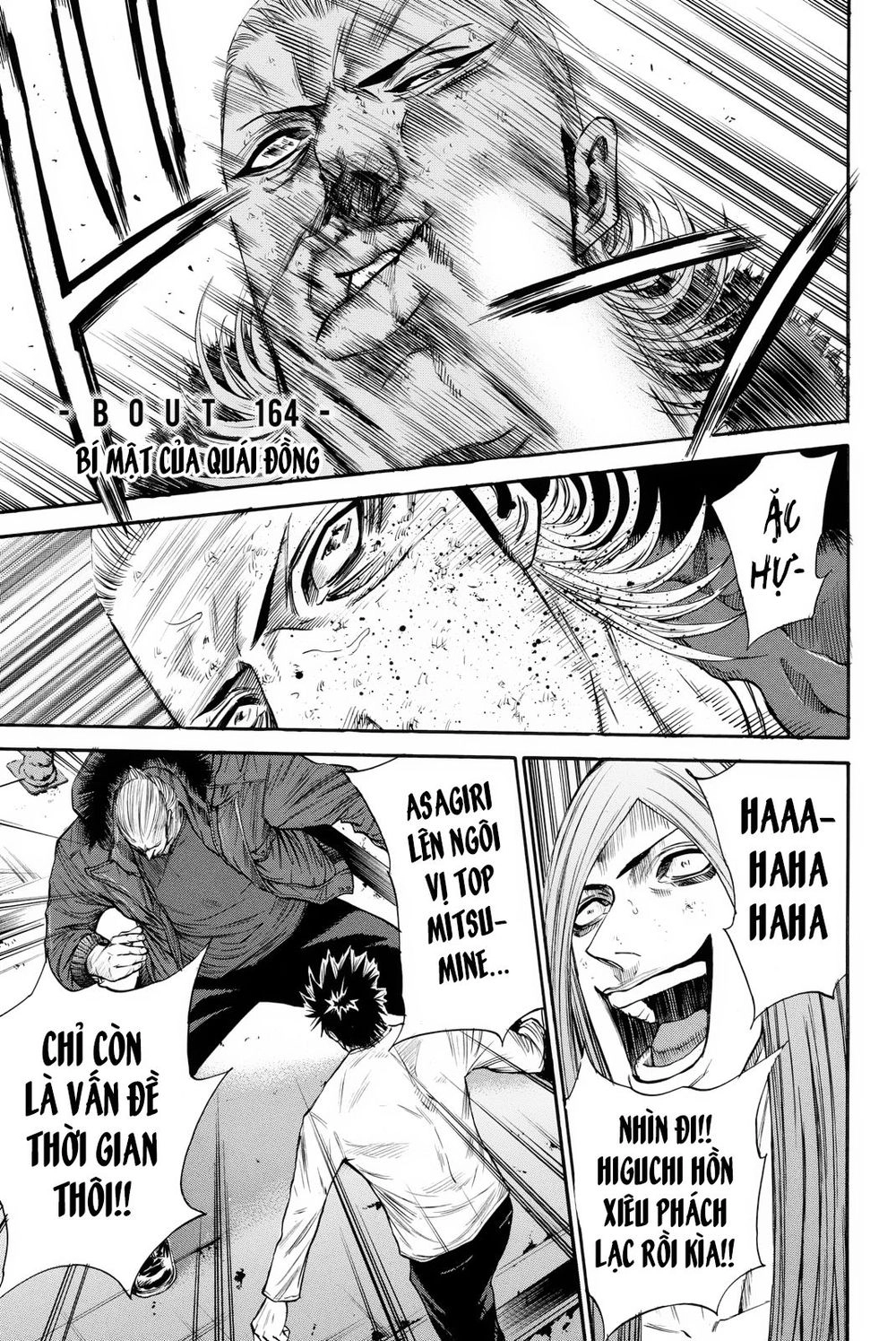 A-Bout! Chapter 164 - 2