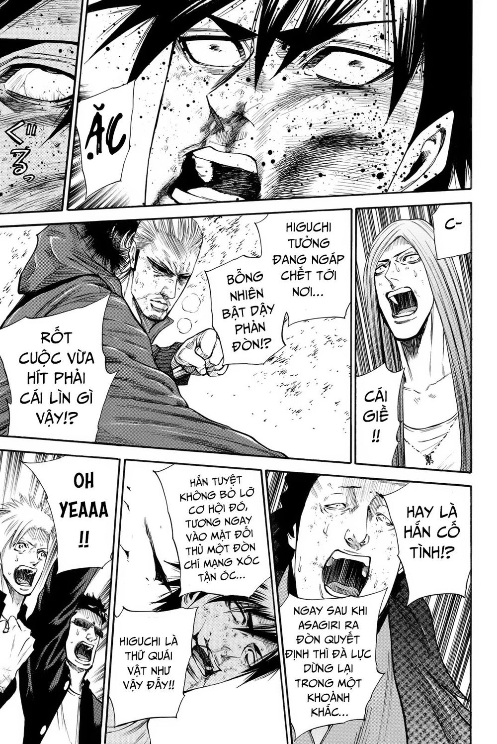 A-Bout! Chapter 164 - 6