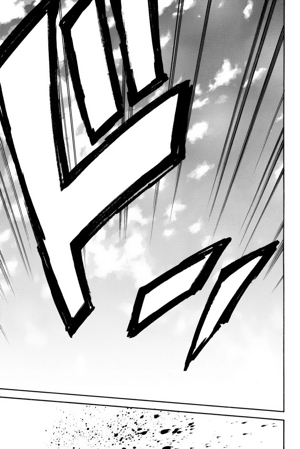 A-Bout! Chapter 164 - 10