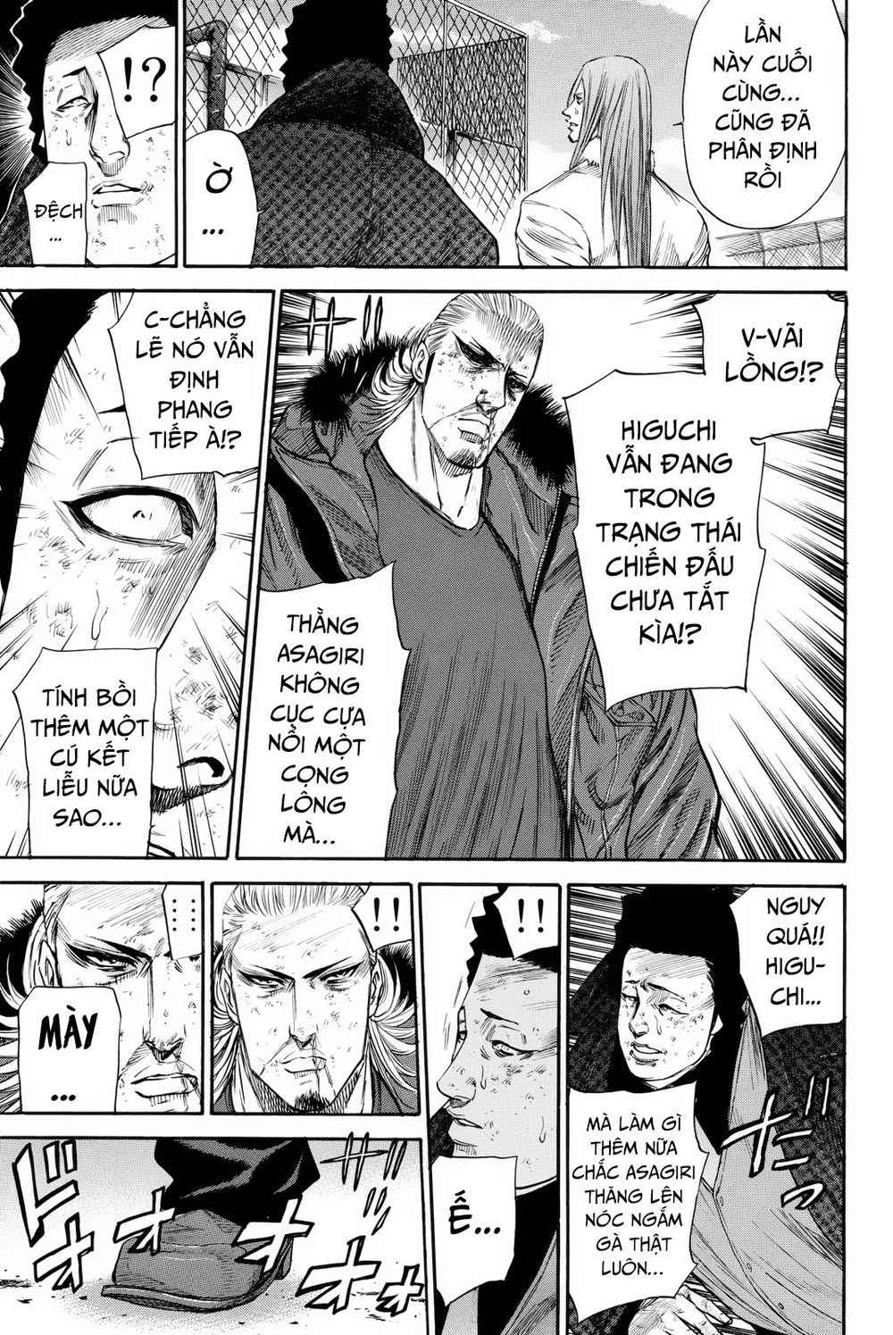 A-Bout! Chapter 164 - 15