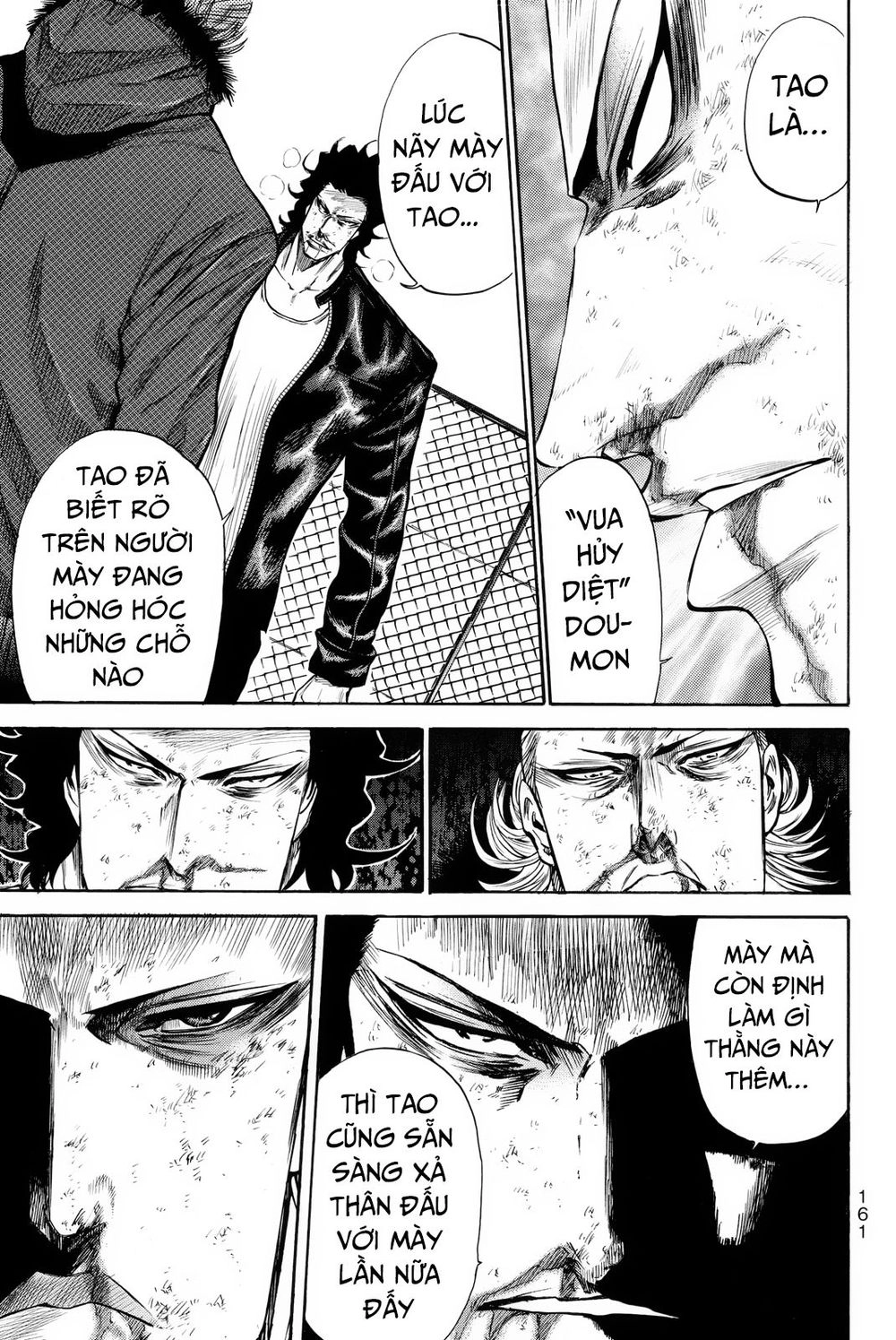 A-Bout! Chapter 164 - 17